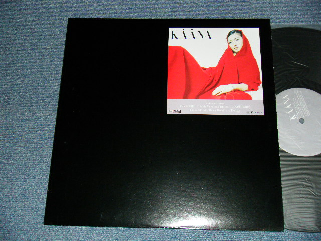 画像1: Kȧȧna - そっと目をとじて / KȧȧnaのFunky Heart Break (MINT-/MINT-) / 1999  JAPAN ORIGINAL Used 12" Single 