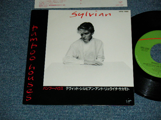 画像1: デヴィッド・シルビアン DAVID SYLVIA + 坂本龍一 RYUICHI SAKAMOTO - A) バンブー・ハウス　BAM BOO HOUSE   B) バンブー・ミュージック　BAM BOO MUSIC (MINT-/MINT-)  / 1983 JAPAN ORIGINAL Used 7" Single 