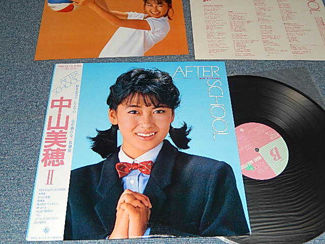 画像1: 中山美穂 MIHO NAKAYAMA - アフター・スクール AFTER SCHOOL (With PIN-UP POSTER)  (MINT-/MINT-)  / 1985 JAPAN ORIGINAL Used  LP with OBI オビ付
