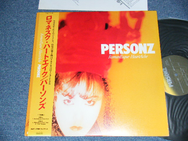 画像1: PERSONZ パーソンズ - ROMANESQUE-HEARTACHE (Ex+++/MINT) /1988 JAPAN ORIGINAL  "PROMO"Used 12" With OBI