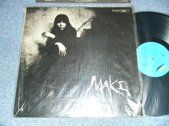 画像1: 浅川 マキ　MAKI ASAKAWA － 浅川 マキの世界　MAKI (Ex+++/MINT-)/ 1972 Version JAPAN "2nd Issued" Used LP 