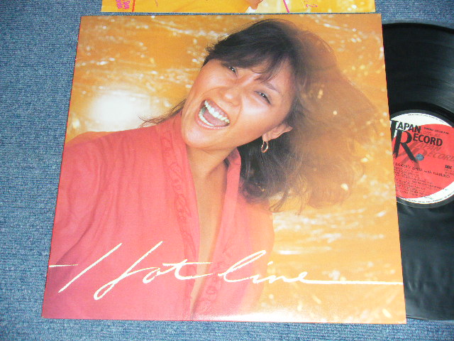 画像1: ベーカーズ・ショップ with ハルコ BAKERS SHOP with HARUKO (桑名晴子 HARUKO KUWANA) - ホット・ライン HOT LINE (MINT-/Ex++) / 1980 JAPAN ORIGINAL Used LP