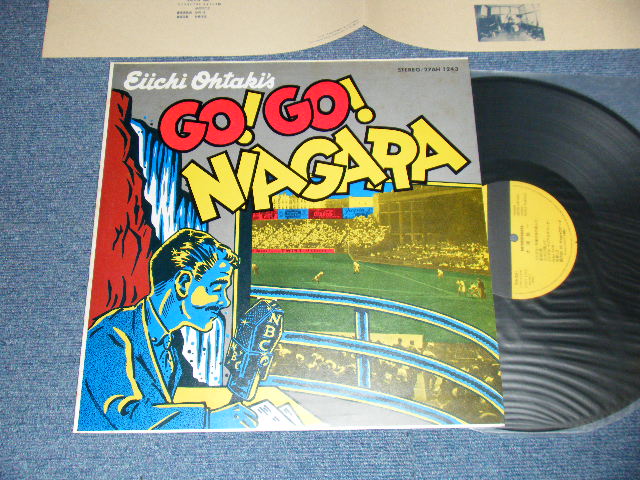画像1: 大滝詠一 EIICHI OHTAKI  - GO! GO! NIAGARA (MINT-/MINT) / 1981 Version  Japan Used  LP