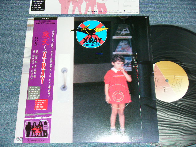 画像1: X-RAY - 魔天~Hard Section (MINT-/MINT-) / 1983 JAPAN ORIGINAL Used LP with OBI