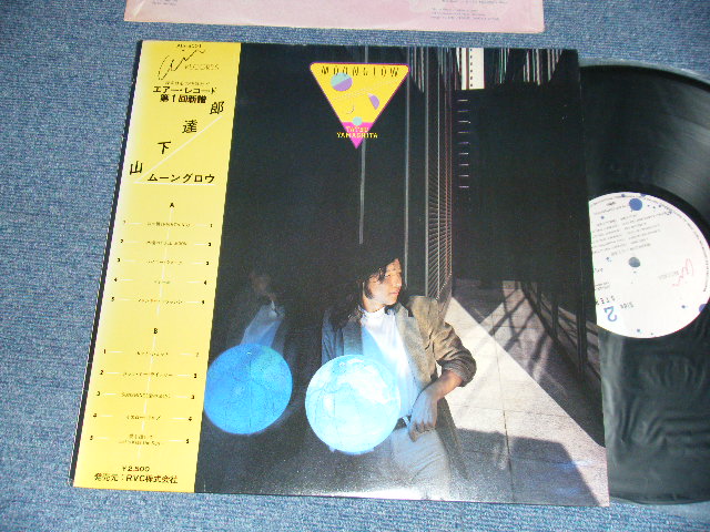 画像1: 山下達郎　TATSURO YAMASHITA - ムーングロウ MOONGLOW (Ex+++/MINT-) / 1979 JAPAN ORIGINAL used LP with Obi