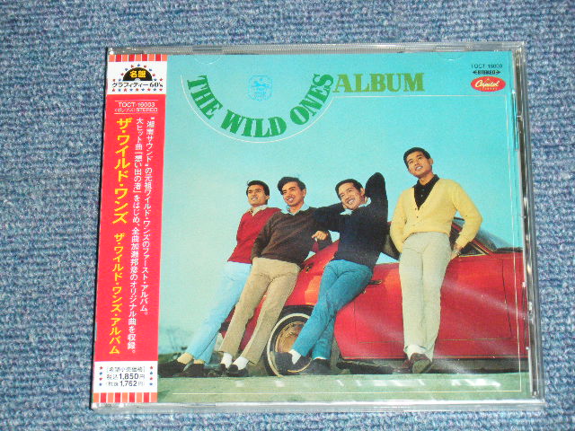 画像1: ザ・ワイルド・ワンズ THE WILD ONES  - ザ・ワイルド・ワンズ・アルバム THE WILD ONES ALBUM   (SEALED) / 2005 JAPAN "Brand New Sealed" CD with OBI