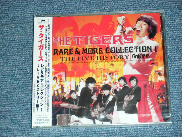 画像1: ザ・タイガースTHE TIGERS - レア＆モア・コレクション〜LIVE ヒストリー編 RARE & MORE COLLECTION I THE LIVE HISTORY (SEALED) / 2001 JAPAN ORIGINAL "BRAND NEW SEALED" CD with OBI 