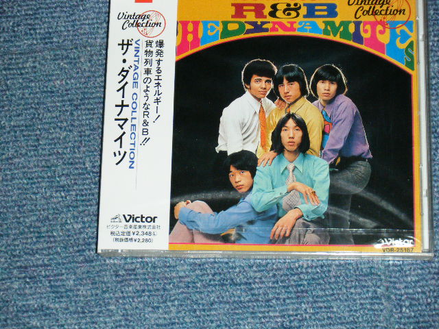 画像1: ザ・ダイナマイツTHE DYNAMITES - VINTAGE COLLECTION (SEALED)  /  1989 JAPAN "BRAND NEW SEALED" CD with OBI 