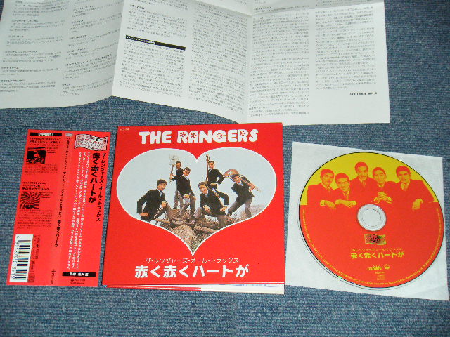 画像1: ザ・ランチャーズ The LANCHERS - OASY王国 (MINT-/MINT) / 2001 JAPAN Used   "紙ジャケット仕様 CD / Mini-LP Paper Sleeve" CD with OBI    