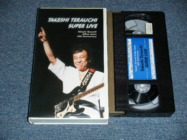 画像1: 寺内タケシ TAKESHI TERAUCHI -  SUPER LIVE 40周年記念コンサート (MINT/MINT) /JAPAN ORIGINAL Used VHS VIDEO