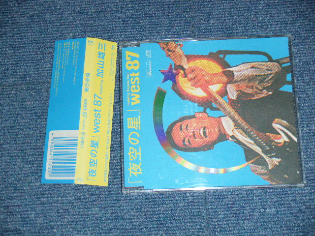 画像1: WEST87 feat.加山雄三 YUZO KAYAMA- 夜空の星 (MINT/MINT-) /1998 JAPAN ORIGINAL Used MAXI-CD with OBI