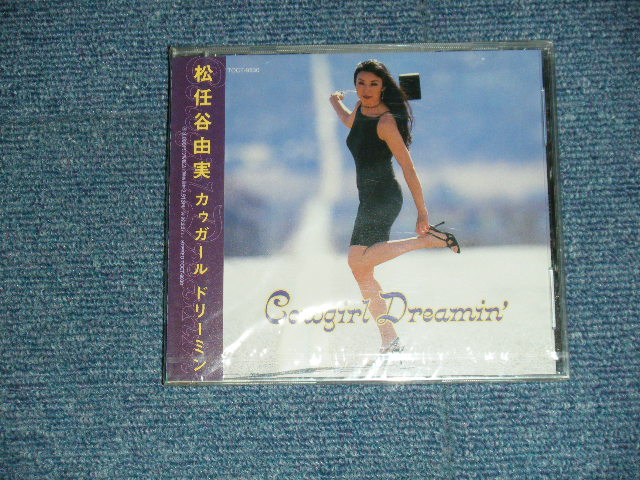 画像1: 松任谷由実 YUMI MATSUTOUYA  YUMING - COWGIRL DREAMIN' (SEALED)  / 1997 JAPAN ORIGINAL "Brand New SEALED" CD 