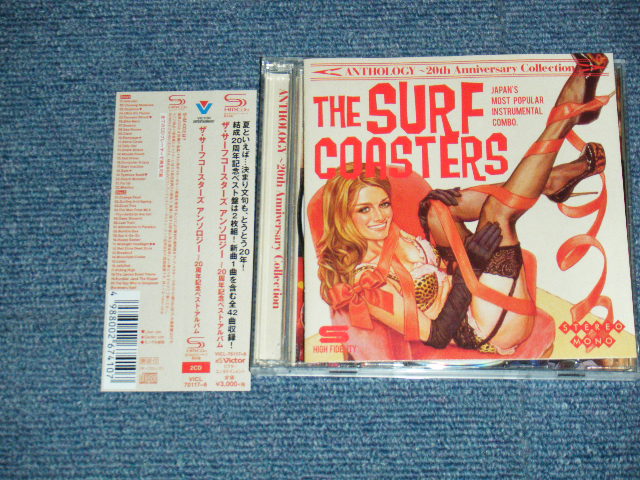 画像1: The SURF COASTERS サーフ・コースターズ (中シゲヲ  SHIGEO NAKA) - ANTHOLOGY (MINT/MINT) / 2014 JAPAN ORIGINAL Used 2-CD with OBI