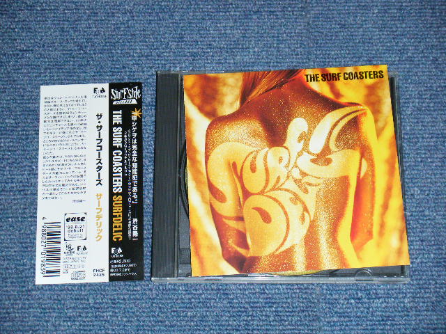 画像1: The SURF COASTERS サーフ・コースターズ (中シゲヲ  SHIGEO NAKA)  - SURFDELIC (Japanese SURF Garage INSTRO) (MINT-/MINT) /1998 JAPAN ORIGINAL Used CD with OBI