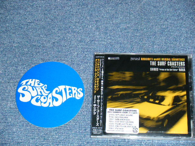 画像1: The SURF COASTERS サーフ・コースターズ (中シゲヲ  SHIGEO NAKA)  - RUNABOUT3 neoAGE ORIGINAL SOUNDTRACK (With STICKER)  (Japanese SURF Garage INSTRO) (SEALED) / 2002 JAPAN ORIGINAL "BRAND NEW SEALED" CD with OBI