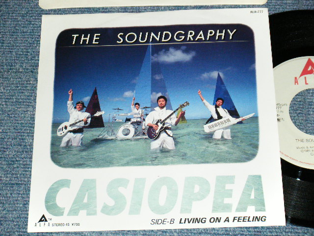 画像1: カシオペア CASIOPEA - A) The Soundgraphy   B) Living On A Feeling (MINT-/MINT-)  / 1984 JAPAN ORIGINAL "PROMO" Used 7" Single