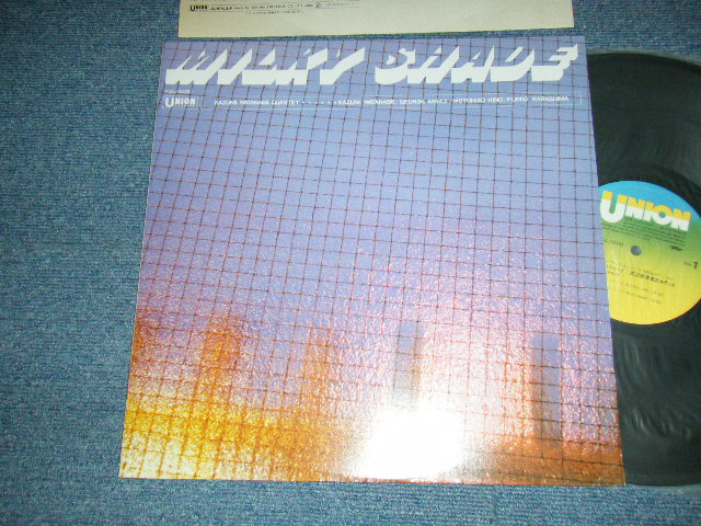 画像1: 渡辺香津美 KAZUMI WATANABE - Milky Shade  ミルキー・シェード (Ex++/MINT-)  / JAPAN REISSUE Used LP