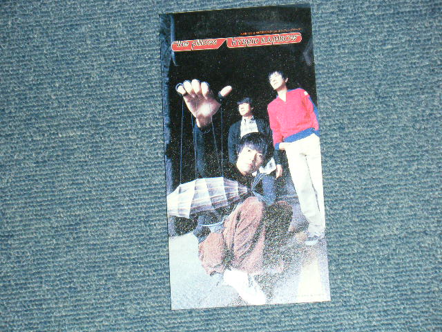 画像1: The Pillows  ピロウズ - Hybrid Rainbow ハイブリッド レインボウ (Ex++/MINT) / 1997JAPAN ORIGINAL "PROMO" Used 3" 8cm CD Single 