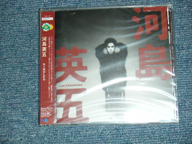 画像1: 河島英五 EIGO KAWASHIMA  - GOLDEN☆BEST/河島英五 SINGLES (SEALED) / 2002 JAPAN ORIGINAL"BRAND NEW SEALED" CD with OBI