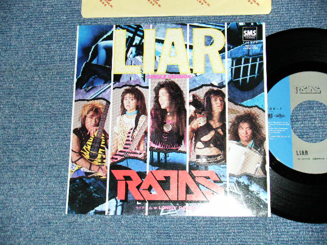 画像1: ラジャス RAJAS - A) LIAR  B)LONELY DANCER (MINT-/MINT) / 1985 JAPAN ORIGINAL "PROMO" Used 7" Single 