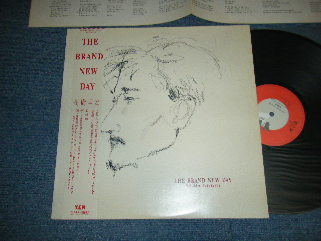 画像1: 高橋幸宏 YUKIHIRO TAKAHASHI - THE BRAND NEW DAY (Ex+++/MINT-) / 1985 JAPAN ORIGINAL Used LP with OBI 