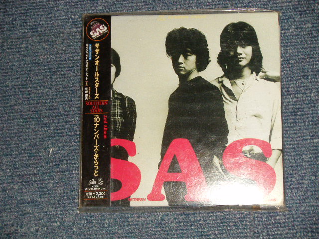 画像1: サザンオールスターズ SOUTHERN ALL STARS - 10ナンバーズ・からっと (10 Numbers Carat) (SEALKED)  / 1998 JAPAN ORIGINAL "紙ジャケット仕様" "PROMO" "BRAND NEW COMPANY SELF SEALED" CD With OBI