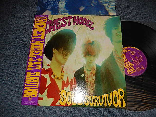 画像1: ニューエスト・モデル,NEWEST MODEL - SOUL SURVIVOR (Ex++/MINT-) / 1989 JAPAN ORIGINAL Used LP with OBI