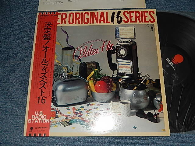 画像1: US RADIO STATION - 決定版！オールディーズ・ベスト16 SUPER ORIGINAL 16 SERIES (Ex+/Ex+++ Ex++ Looks:Ex-) / 1981 JAPAN ORIGINAL Used LP with OBI