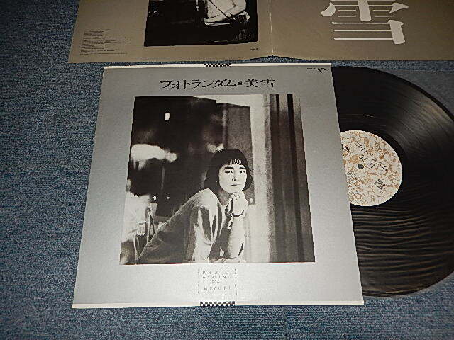 画像1: 美雪 MIYUKI  - フォト・ランダム PHOTO RANDUM (MINT-/MINT-)  /  1986 JAPAN ORIGINAL  Used  LP with Obi 