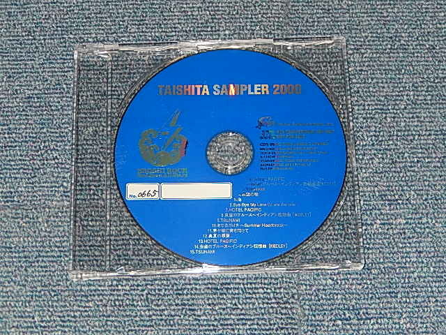画像1: サザン・オールスターズ SOUTHERN ALL STARS - TAISHITA SAMPLER 2000 (PROMO ONLY) (-/MINT)  / 2000 JAPAN ORIGINAL "PROMO ONLY" Used  CD 