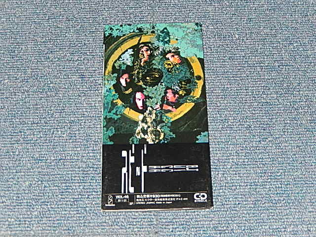 画像1: BUCK-TICK - スピード (Ex++/MINT)  / 1991 JAPAN ORIGINAL Used CD Single