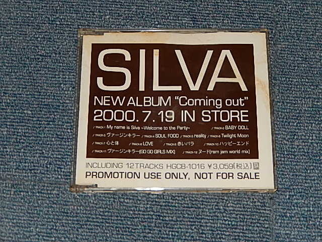 画像1: SILVA - COMING OUT (PROMO ONLY) (MINTY-/MINT)  / 2000 JAPAN ORIGINAL "PROMO ONLY ADVANCE COPY" Used  CD 