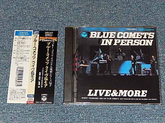 画像1: ジャッキー吉川 とザ・ブルー・コメッツ  JACKEY YOSHIKAWA & HIS BLUE COMETS - ライヴ&モア LIVE & MORE (MINT-/MINT) / 1993 JAPAN Used CD with OBI