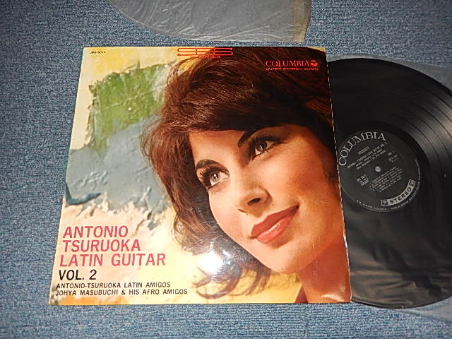 画像1: アントニオ・ツルオカ ANTONIO TSURUOKA - ラテン・ギター第似２集 LATIN GUITAR VOL.2   (Ex++/Ex+++)  / 1964 JAPAN ORIGINAL Used LP 