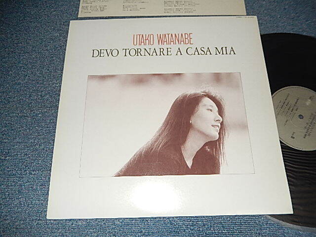 画像1: 渡辺歌子 UTAKO WATANABE - DEVO TORNARE A CASA MIA (MINT-/MINT-)  / 1986 JAPAN ORIGINAL Used LP 