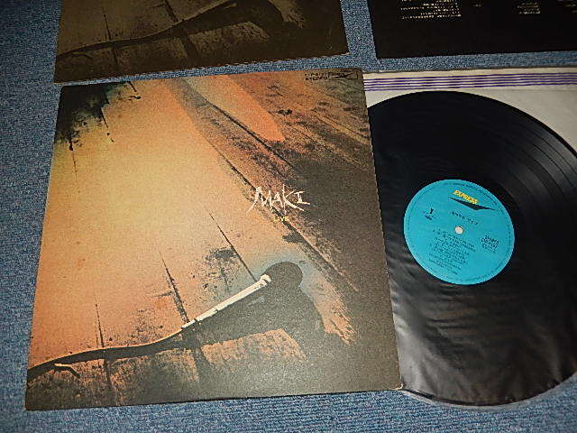 画像1: 浅川 マキ MAKI ASAKAWA - 浅川 マキ ライブ MAKI LIVE (with BOOKLET) (Ex+++/Ex+++) / 1972 JAPAN ORIGINAL "1st Press" Used LP