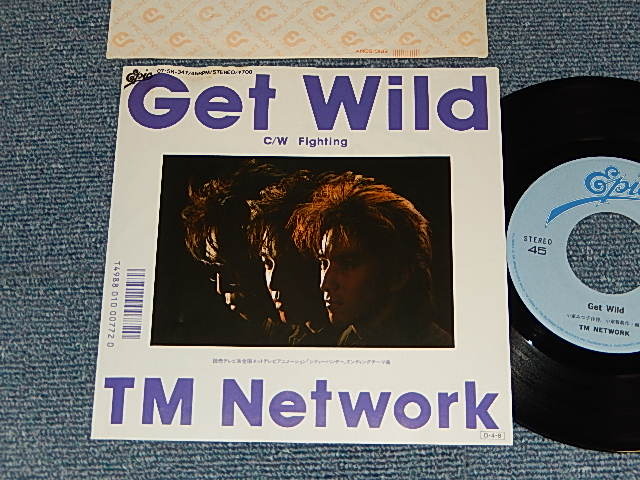 画像1: TM ネットワーク TM NETWORK - A)GET WILD	B)Fighting  君のファイティング (Get Away) (Ex+/MINT-) /1987 JAPAN ORIGINAL Used 7" Single 