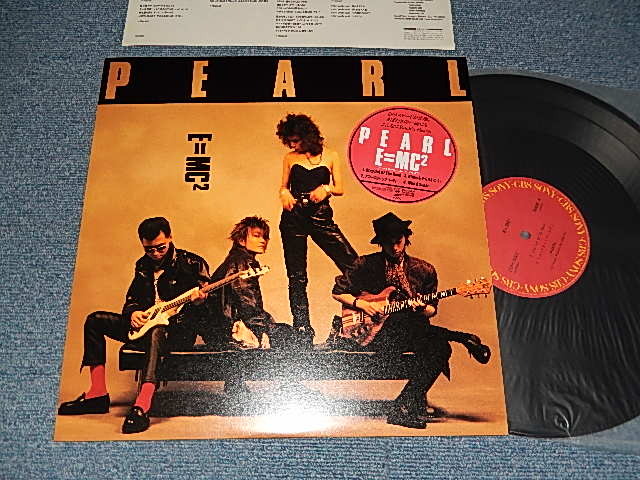 画像1: PEARL - E=MC² (MINT-/MINT-) / 1988 JAPAN ORIGINAL Used 12" EP