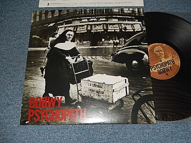 画像1: BOOWY ボウイ - PSYCHOPATH (MINT-/MINT) / 1987 JAPAN ORIGINAL Used LP