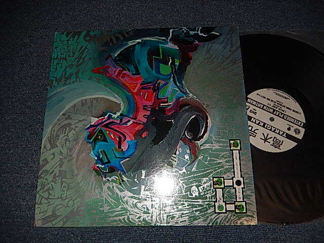 画像1: 高木完 TAKAGI KAN - Extended Play With Artman (MINT-/MINT-)  / 1997 JAPAN ORIGINAL Used 12", 33 ⅓ RPM