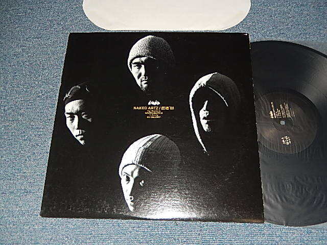 画像1: Naked Artz -巨塔 '98 (Ex+++/MINT-)  / 1998 JAPAN ORIGINAL Used 12", 33 ⅓ RPM