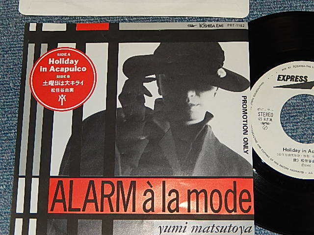 画像1: 松任谷由実 YUMI MATSUTOUYA  YUMING　-  A)HOLIDAY IN ACAPULCO     B)土曜日は大キライ　DOYOUBI WA DAIKIRAI (Ex+++/MINT-)/ 1986 JAPAN ORIGINAL PROMO ONLY Used 7" シングル