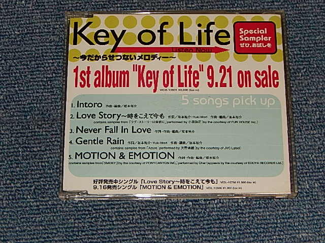 画像1: Key of Life - 1st Album "Key of Life" 9.21.on Sale : SPECIAL SAMPLER (PROMO ONLY) (MINT-/MINT)  / 199６JAPAN ORIGINAL "PROMO ONLY" Used  CD 