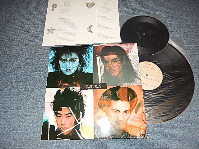 画像1: PERSONZ パーソンズ - POWER-PASSION (MINT-/MINT) /1987 JAPAN ORIGINAL Used LP With FLEXIE-DISC