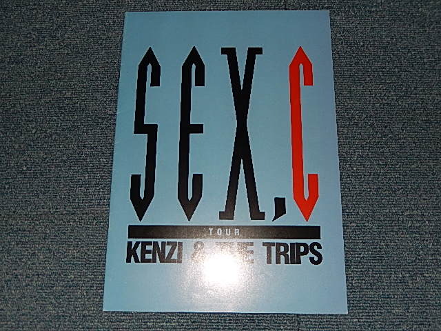 画像1: Kenzi & The Trips　ケンジ＆ザ・トリップス - SEX ,C TOUR Book with AUTOGRAPHED サイン入り (MINT-/-) / JAPAN ORIGINAL Used TOUR BOOK