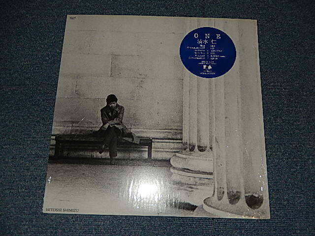 画像1: 清水　仁 HITOSHI SHIMIZU - ONE (MINT/MINT)  / 1986 Japan ORIGINAL Used LP with SEAL OBI LP