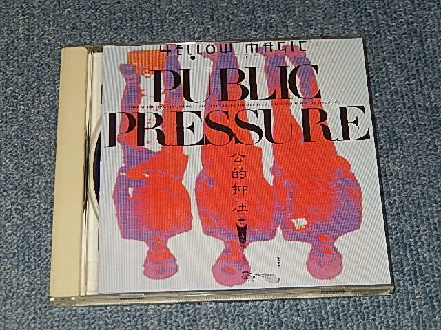 画像1: YMO / YELLOW MAGIC ORCHESTRA  イエロー・マジック・オーケストラ - PUBLIC PRESSURE 公的抑圧 (MINT-/MINT) / 1994 Version JAPAN Used CD  