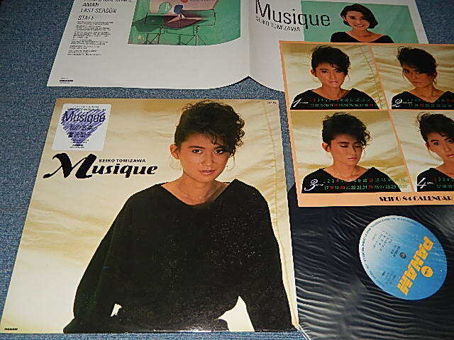 画像1: 富沢聖子SWIKO TOMIZAWA - 私の音楽 MUSIQUE (With SEIKO 1984 CALENDAR) (MINT-/MINT-) / 1983 JAPAN ORIGINAL Used LP With SEAL OBI 
