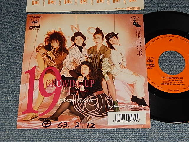 画像1: プリンセス・プリンセス PRINCESS PRINCESS -  A)ナインティーン・グローイング・アップ 19 GROWING UP  B)WONDER CASTLE (Ex+++INT- SWOFC) / 1988 JAPAN ORIGINAL "PROMO Copy" Used 7" Single 