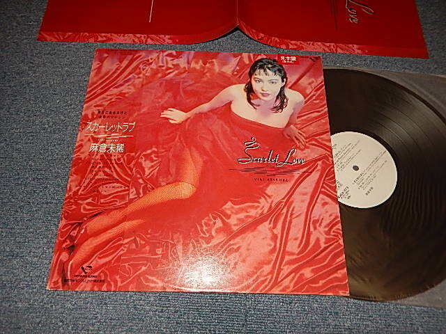 画像1: 麻倉未稀 MIKI ASAKURA  - SCARLET LOVE (MINT/MINT) / 1987 JAPAN ORIGINAL "WHITE LABEL PROMO" Used LP with OBI